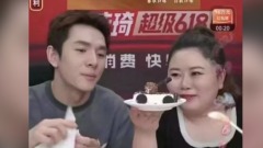 犯忌李佳琦直播曬坦克蛋糕秒被封海外呼平反六四(組圖)