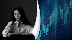 范冰冰的爱情与A股涨落的关联之谜(图)