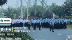 河南3000儲戶爆流血衝突公安疑勾結黑幫北京放任原因曝光(視頻圖)