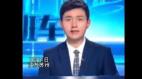 大陸男主播邊播報邊流鼻血惹關注(圖)