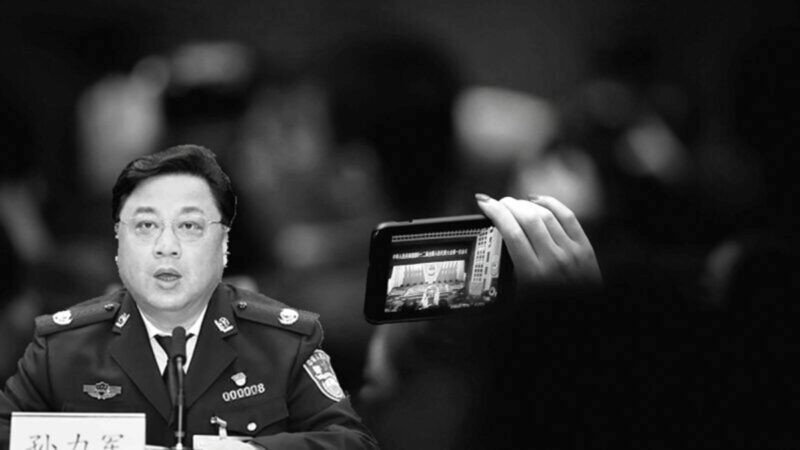 原中共公安部副部长孙力军二十大前夕被判死缓。(图片来源：合成图)