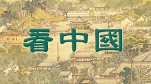 这是李白最广为人知的一首诗(图)