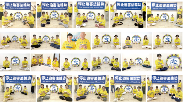 7.20法轮功反迫害23周年之际，香港法轮功学员以烛光悼念遭迫害致死的修炼者，要求停止迫害。（图片来源：看中国合成图）