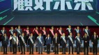 迎战2022民进党全代会18县市长参选人同场造势(图)