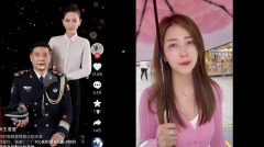 女网红惊动公安官方曝父亲原是高级警长丈夫是老总(组图)