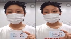 北京一警察遭妻子实名举报巨额收贿疯狂嫖娼(图)