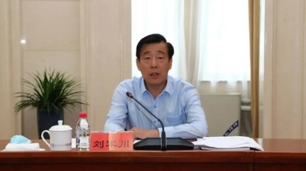中共国台办前副主任刘军川已任统战部纪检组长。（图片来源：网络）