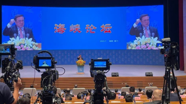 新黨主席吳成典13日在海峽論壇大會
