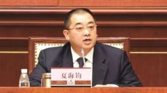 恒大二号人物“润”了：数十万准业主咋办(图)