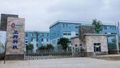 跨界新能源：正邦能获救赎吗(图)