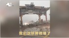 石家庄牌楼突崩塌8人惨死市长回应惹议(视频图)