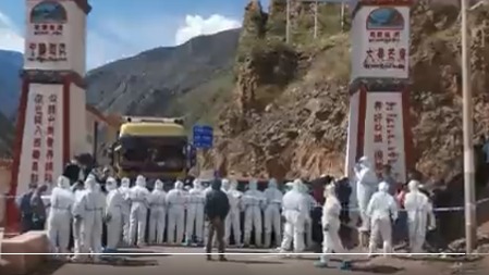 滇藏 2114国道 滞留 游客