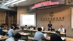 「數位中介法」爭議延燒NCC最新聲明(圖)