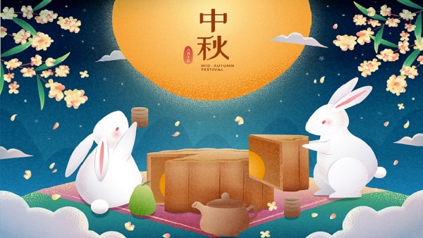 传说中秋节会被正式明订为节日、会出现赏月玩月，与唐玄宗游月宫的浪漫传说相关。