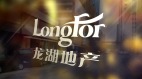 “真金”浮出水面：龙湖地产是怎样炼成的(图)
