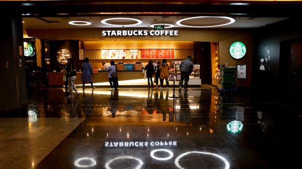北京一家星巴克咖啡店（Fred Lee/Getty Images）