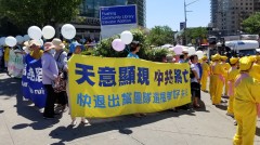 重要里程碑4億中國人退出中共(組圖)