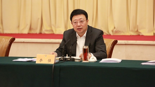 现年61岁的中共山西省政协主席李佳被免职，引外界关注。（图片来源：网络）