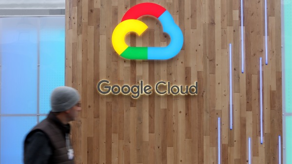 谷歌云服务Logo