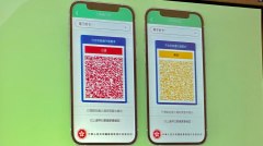 刘梦熊斥新检疫政策下香港仍难与国际接轨(图)