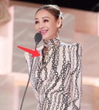 給寧靜的這身衣服點個讚(組圖)