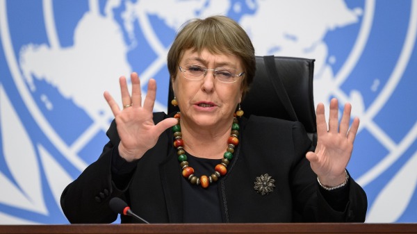联合国人权事务高级专员米歇尔・巴切莱特（Michelle Bachelet）任期到8月31日届满，她最终兑现承诺在卸任前发布了新疆人权报告。