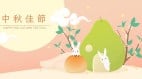文旦怎么选一定要“辞水”后再贮藏(组图)