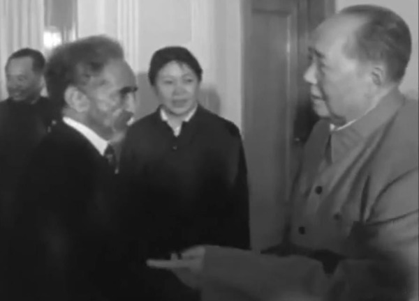 1971 年的毛泽东与海尔・塞拉西 。