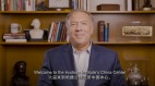 直接訴諸中國人蓬佩奧：中共不代表中國(圖)