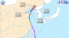 “梅花”4度登陆直闯东北打破中国6项纪录(图)