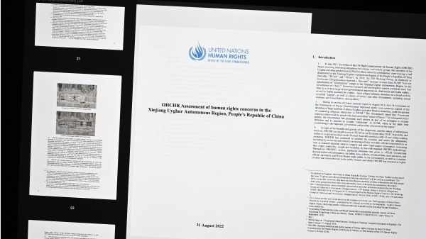 2022年9月1日，联合国人权专员巴切莱特在任期的最后一刻发布了延迟的新疆人权报告（FABRICE COFFRINI/AFP via Getty Images)