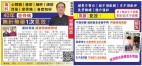 唐松炜师傅(图)