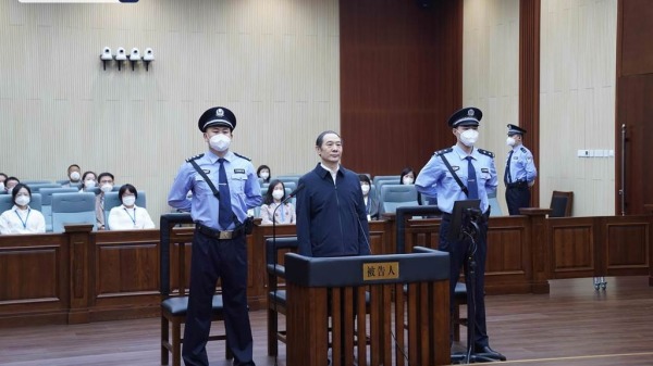 9月22日，“孙力军政治团伙”成员王立科敛财4.4亿余元人民币被判死缓。（图片来源：视频截图）