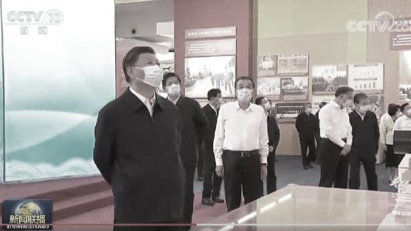 2022年9月27日，习近平等7名中共政治局常委现身北京展览馆。
