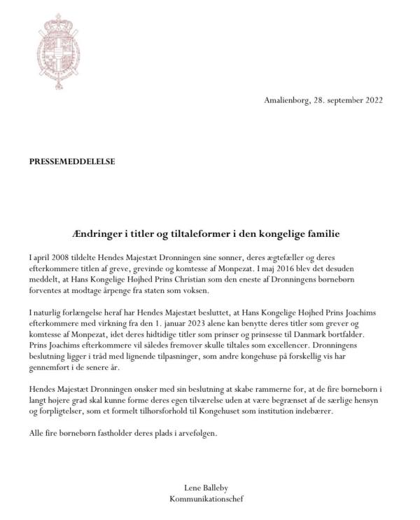 丹麥王室剥夺4个孙辈的聲明