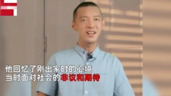 北大数学天才柳智宇还俗寺庙经历引关注(图)