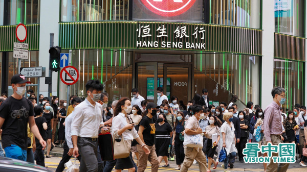 图为香港中环街头。（摄影：庞大卫/看中国）