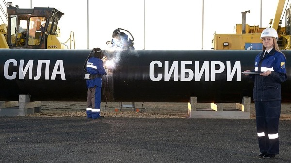 中俄东线天然气管道（Power of Siberia gas pipeline）