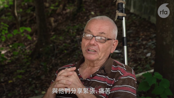 香港神父甘浩望去年夏天亦有绝食请愿，促港府释放政治犯。（图片来源：RFA采访截图）