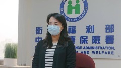 台湾健保资料疑遭外泄中国健保署说明(图)