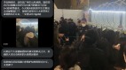 广州白云机场回国旅客连日抗议青岛再传爆冲突(视频图)