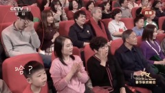 “春晚”5位素人抢镜挠头哥迷茫弟一夜爆红(组图)