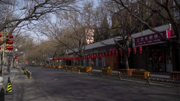 北京 疫情 新年