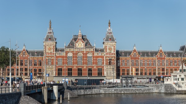 阿姆斯特丹中心車站（Station Amsterdam Centraal）