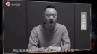 茅台集团原董事长高卫东被曝爱嫖娼(图)