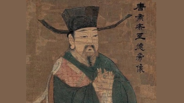 758年，唐肃宗李亨将“载”改回为“年”。