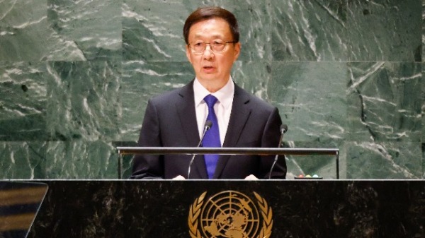 Chinese Vice President Han Zheng’s Speech at the United Nations General Assembly: Addressing Critics on Human Rights and Hypocrisy