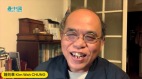 学者：国务院权力被夺李强总理位不稳(视频)