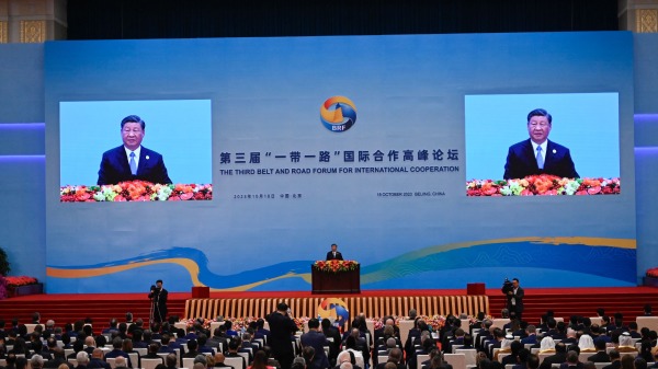 10月18日，习近平在北京举行的第三届“一带一路”国际合作高峰论坛开幕式上发表讲话。