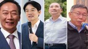 臺灣選舉將至中共介選手段翻新習難掩焦慮(图)